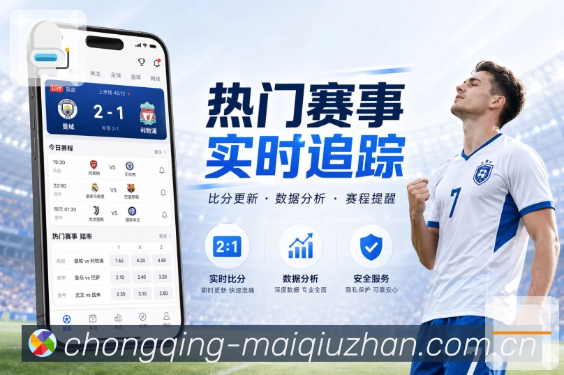 奖项证书