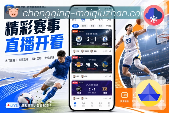 我们的使命与愿景